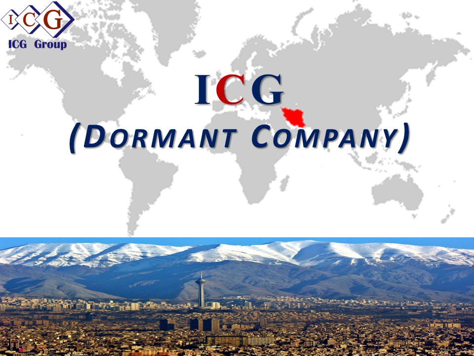 ICG